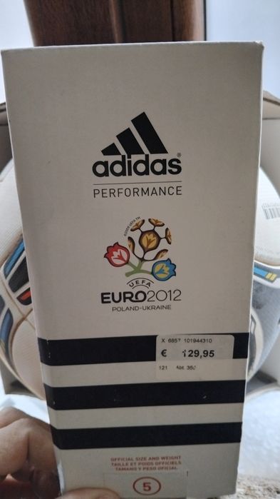 Футболна топка Танго 12  (2012 г.).