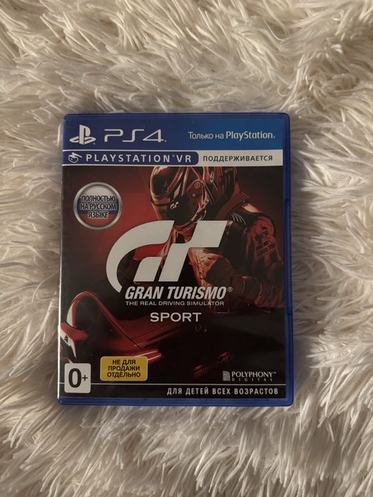 Диск для пс 4 «gran turismo»
