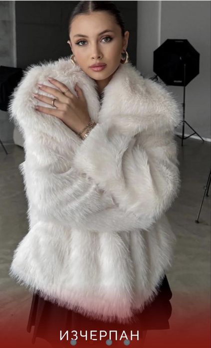 Ново пухено палто