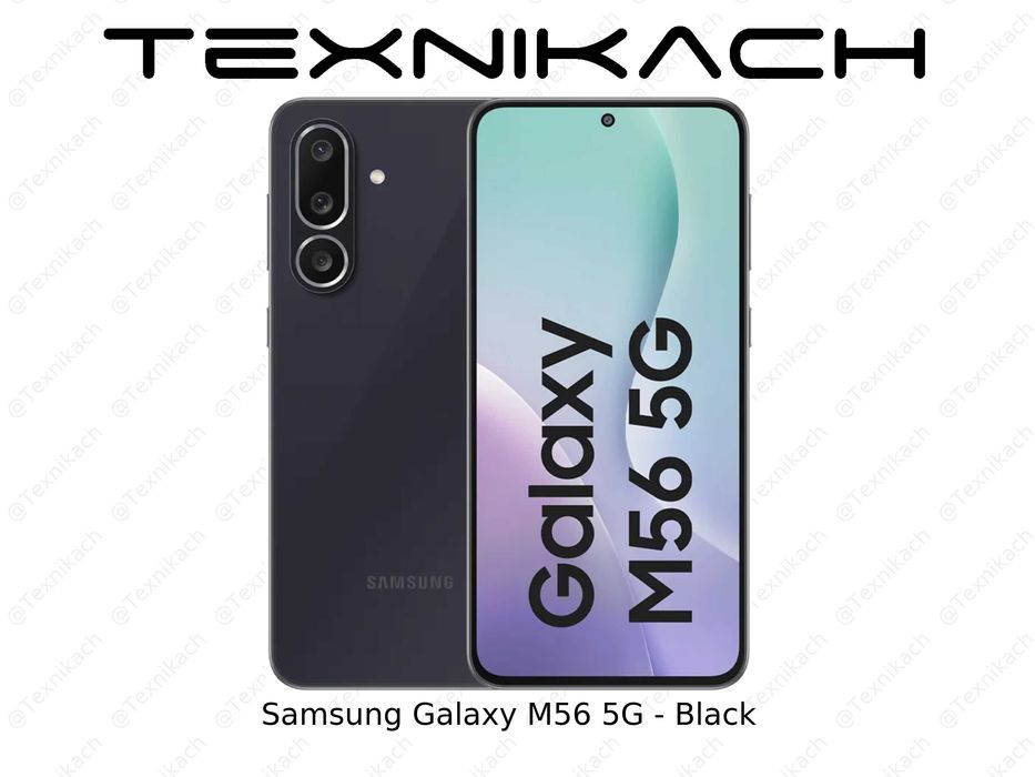Новый Samsung Galaxy M56 5G Доставка