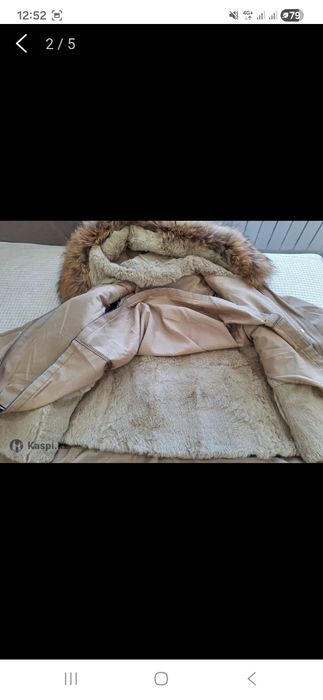 Куртка-парка зимняя