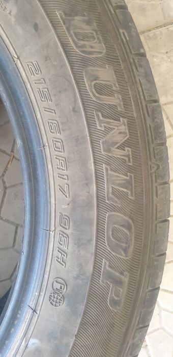 Шина продается буу