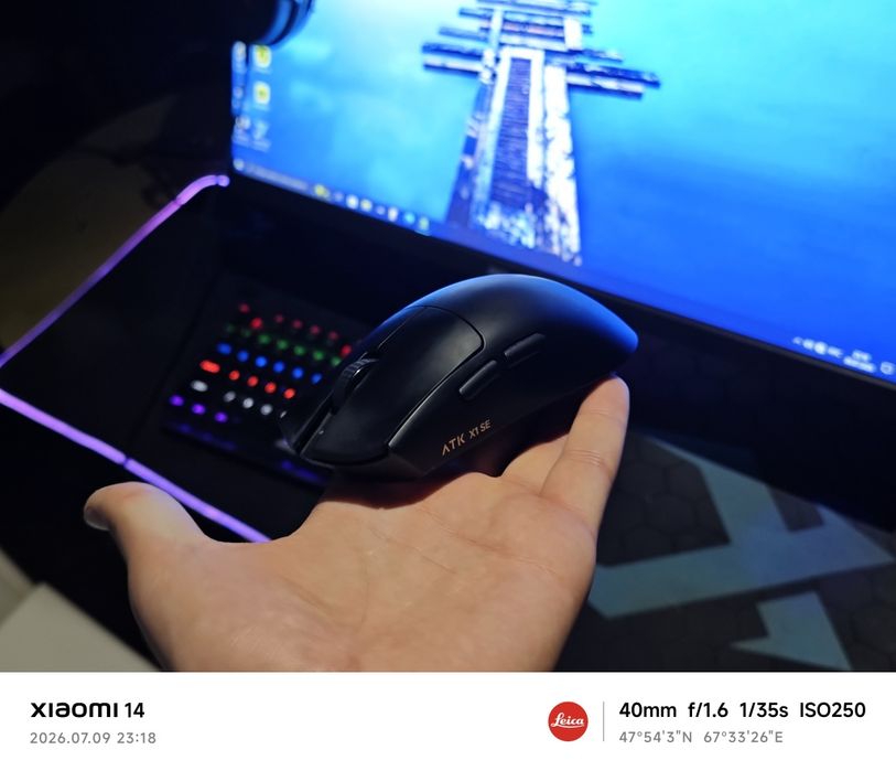 Продам игровой компьютер