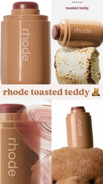 Косметика rhode (косметички, блеск, румяна)
