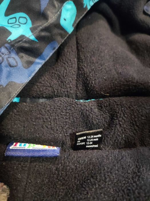 Якета зимни , двулицев елек, космонавт,