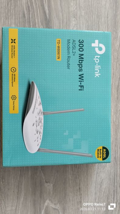 Продам роутер ADSL 2+