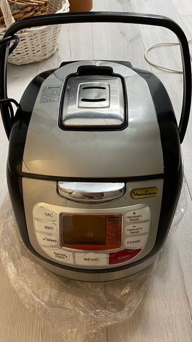 Отличная мультиварка