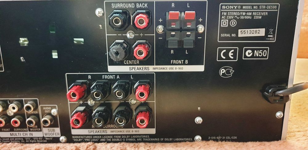 Sony STR-DE598 amplituner 2X90W sau 5x90W