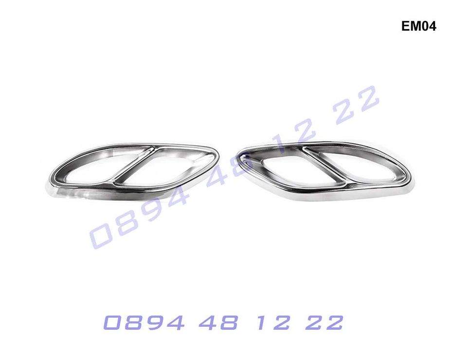 Стикери Двойни Накрайници Двоен Накрайник Mercedes A C E GLC Мерцедес