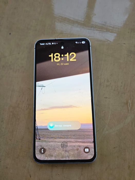 продам s24fe торг есть