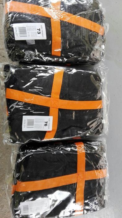 Текстилни вериги за сняг