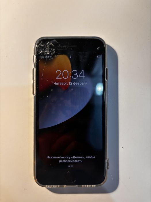 Продаю айфон 7.