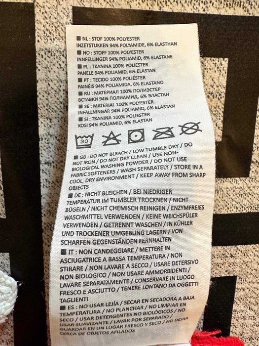 мъжко поларено яке Berghaus XXL