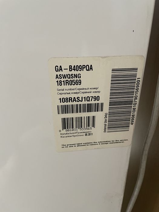 Продам холодильник LG