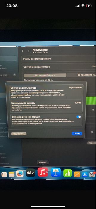 Ррррреееппппппррр