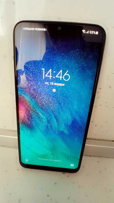 Samsung Galaxy A10, 32GB, 2GB RAM
