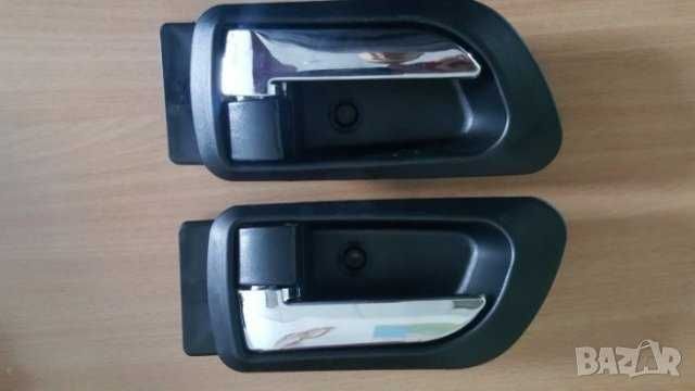 Модул за Greatwall Hover - Бутони/Капачка/Дръжка/Кабели/Моторче/Ключ