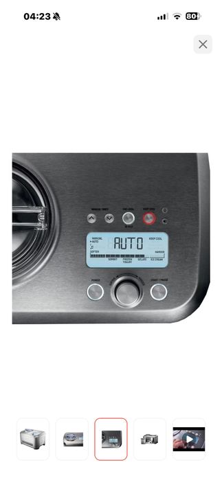 Мороженица BORK E-801 серебристый