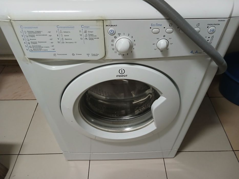 Машинки стиральные бу