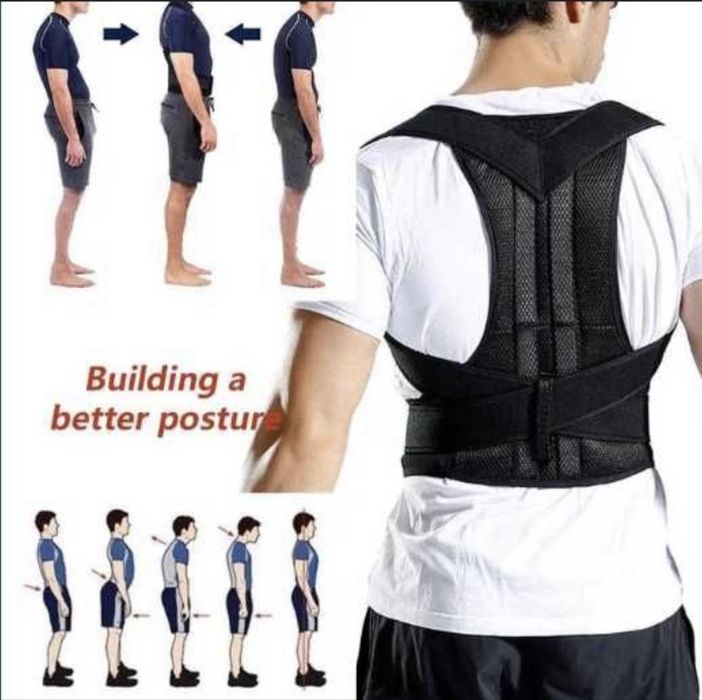 Корсет для осанки ортопидияеский