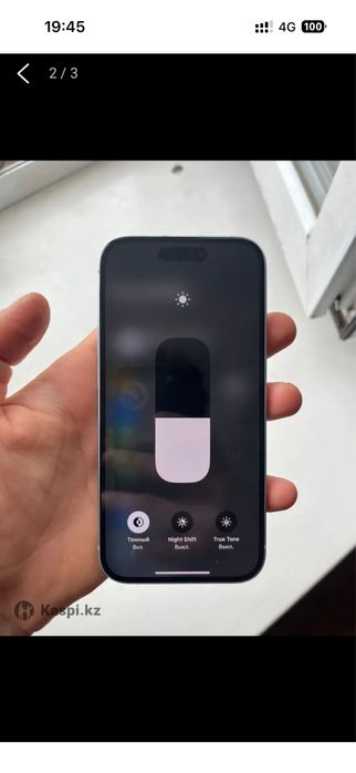 Продам телелефон