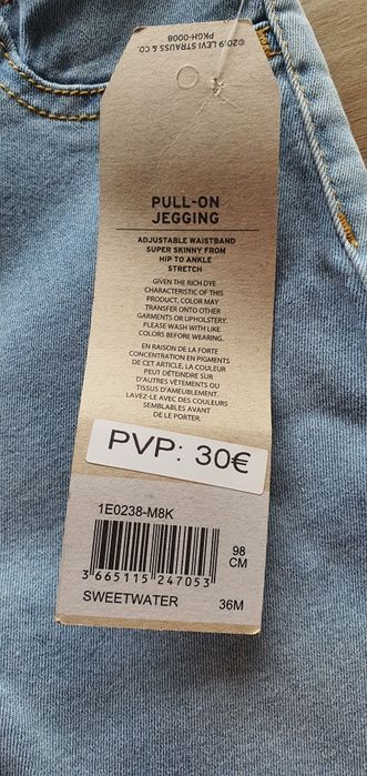 Нови дънки" Levis"