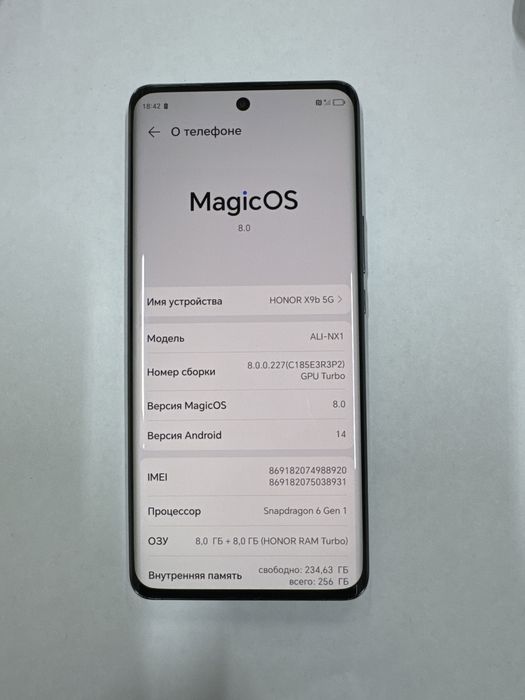 Honor x 9 d 5g серебристый