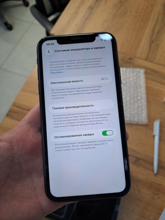 Продается IPhone 11 128gb