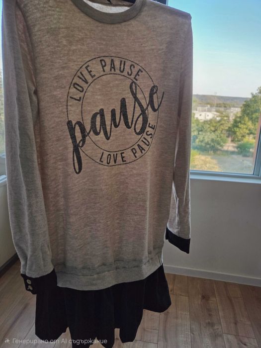 Дамски вълнен блузон Pause jeans
