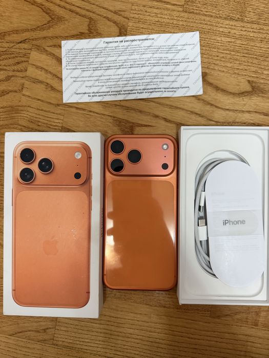 Iphone 17 pro max 512