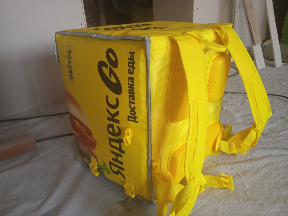 Продам сумку Яндекс