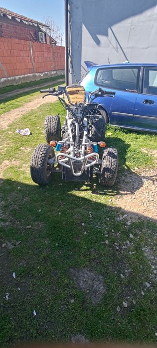 Atv 400 кубика водно охлаждане