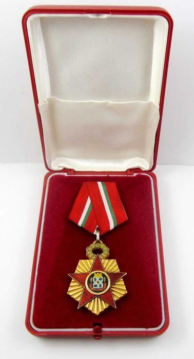 Соц медал- Орден- София  100 години столица на България-1979-НРБ