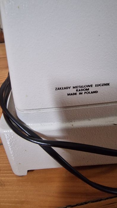 Шевна машина Лучник