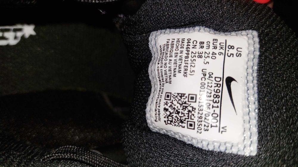 Оригинални Дамски маратонки НАЙК