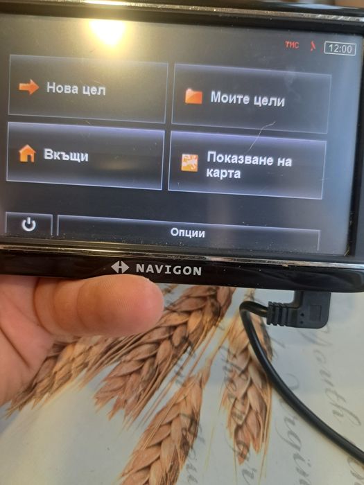 Навигаций Tom tom,Garmin,Navigon
