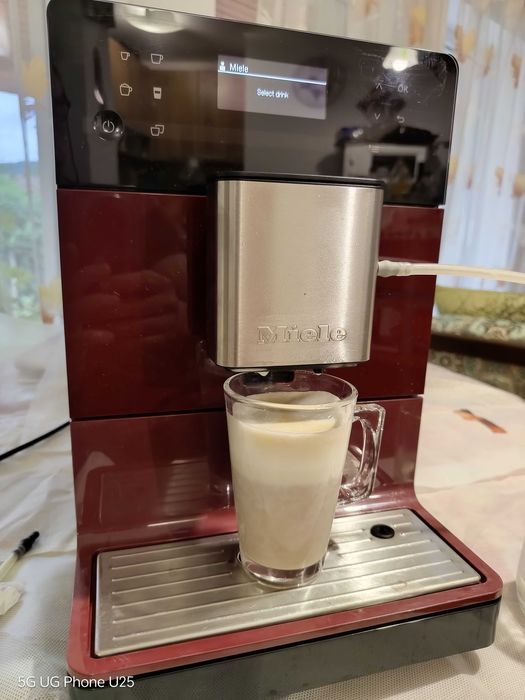 Miele CM5300 - автоматична кафемашина