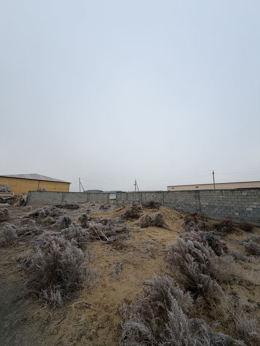 Срочно продается земля. 600 миллионов!