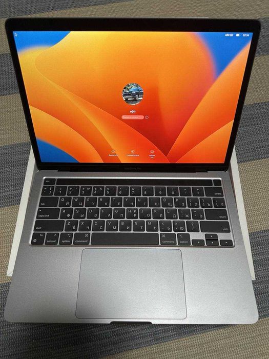Macbook Pro 13 m1