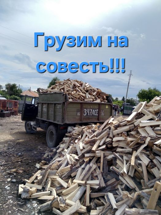 Доставка от 15 тыс