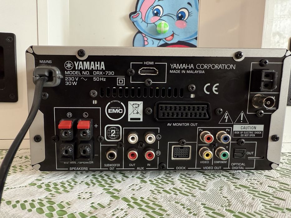 Yamaha Mini система NX-E700 DRX-730