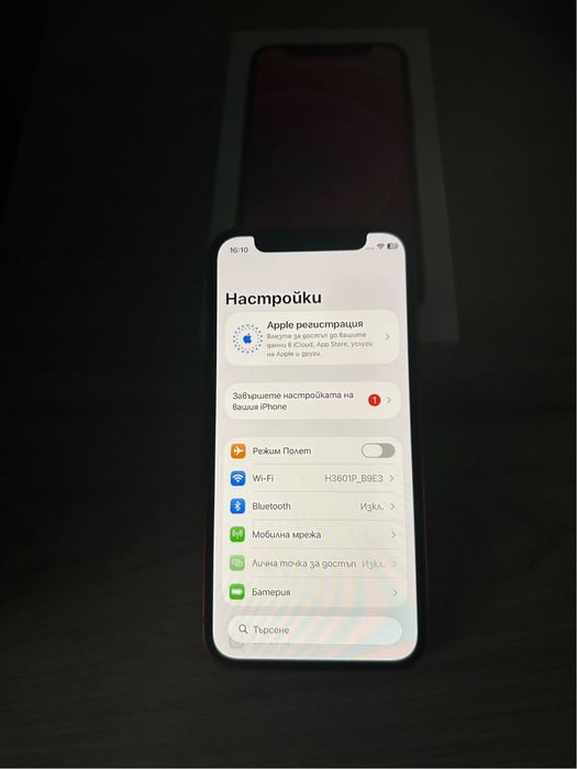 Пордава се iphone 12 mini RED PRODUCT
