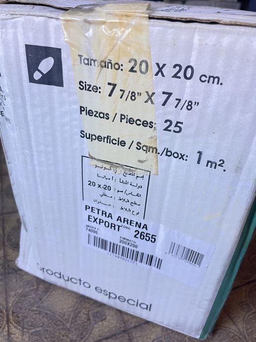 Плитка облицовочная.