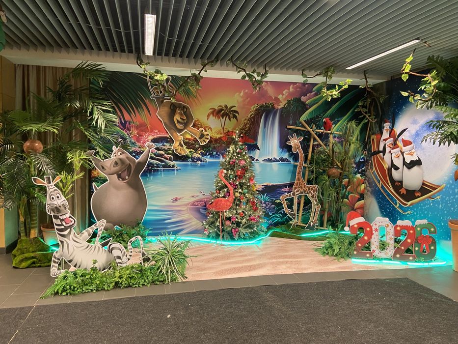 Оформление торжеств