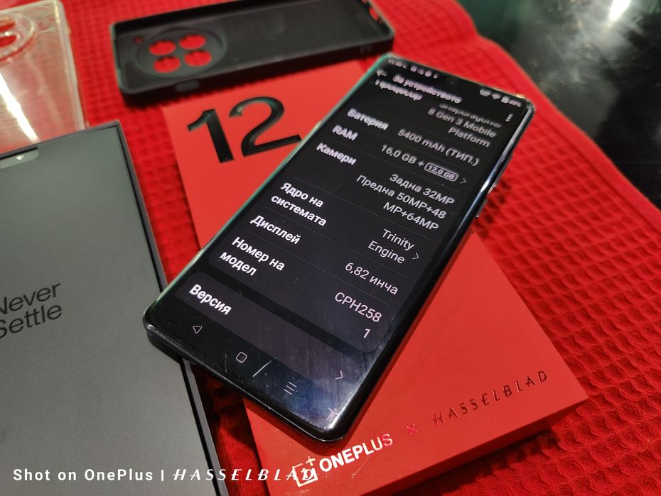 Oneplus 12 Black 512GB. / 16+12RAM 24м.Гаранция + касова бележка