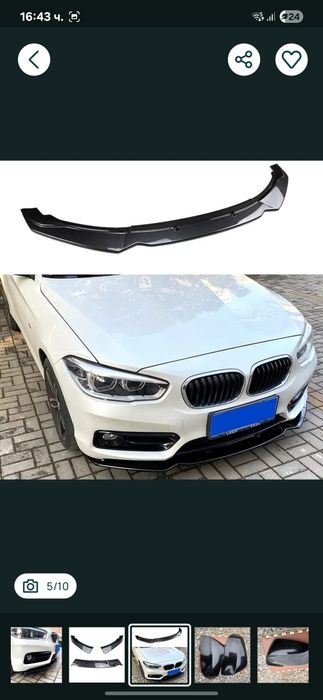 Bmw f20 туннинг части