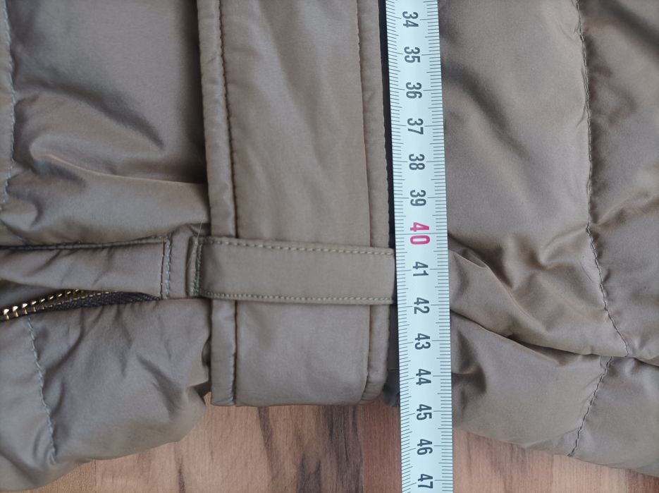 Geospirit луксозно яке с пух