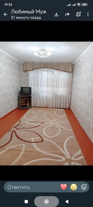 2 ком.кв на долгий срок