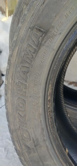 Продам внесезонные шины