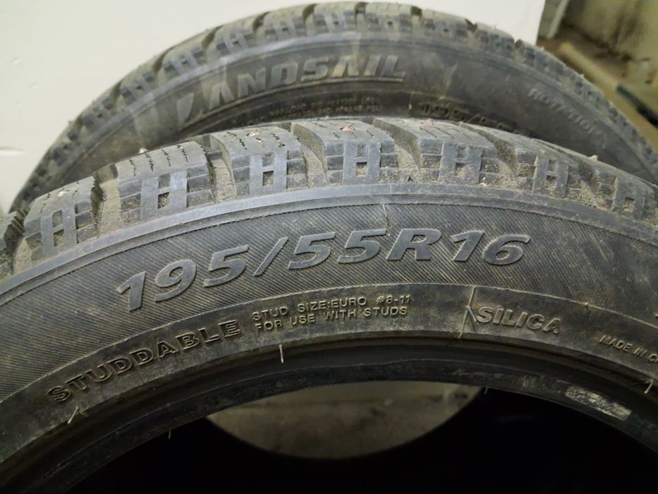 Шины зимние на16